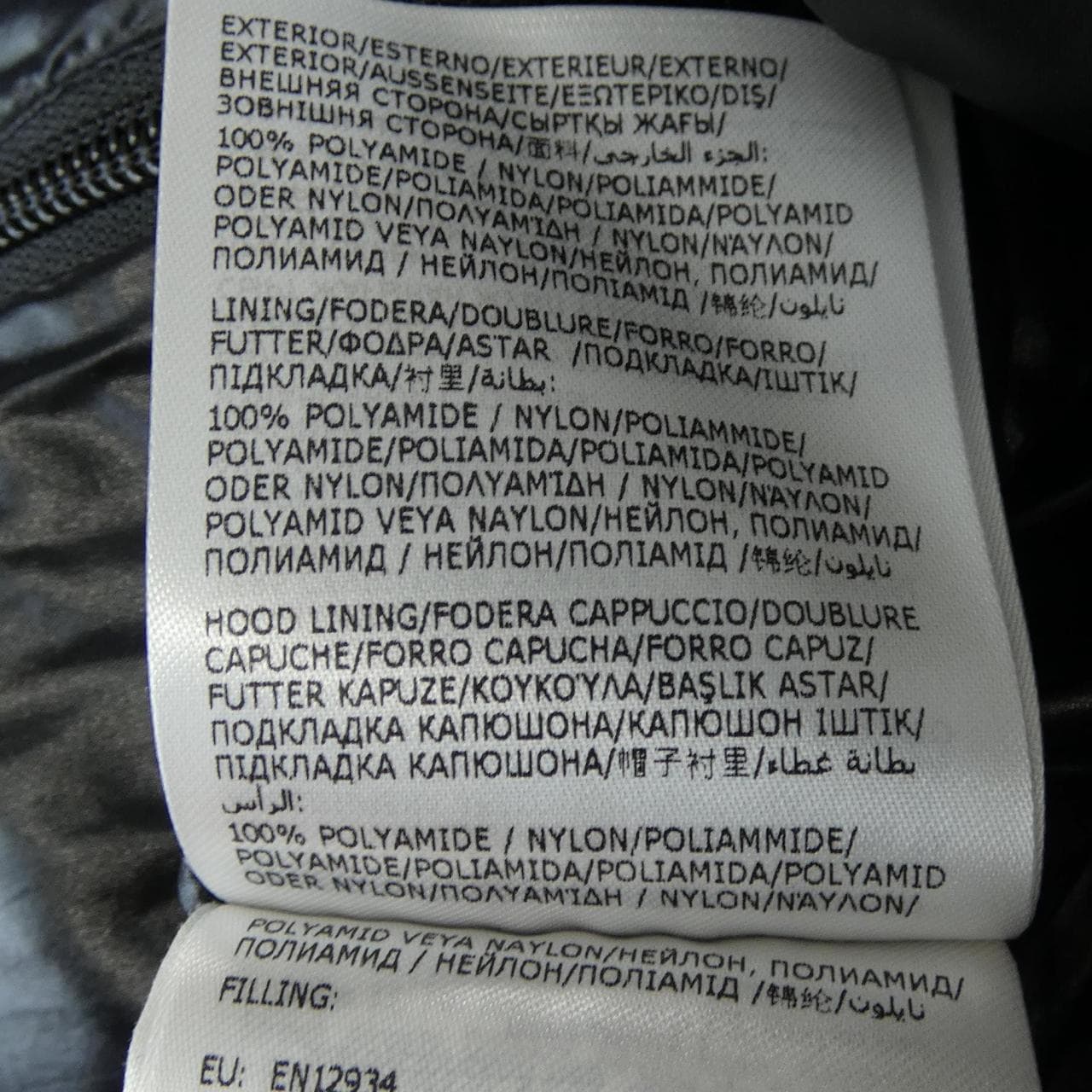 モンクレール MONCLER ORIZABA ダウンジャケット