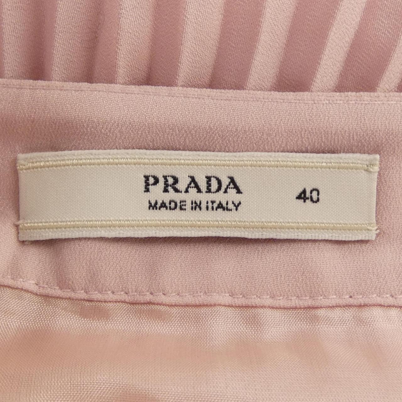 プラダ PRADA スカート