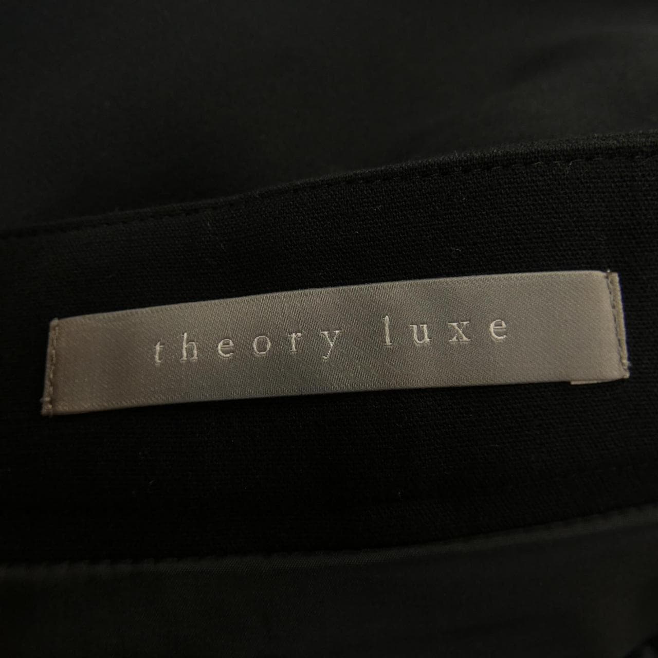 塞奥利露Theory luxe裙