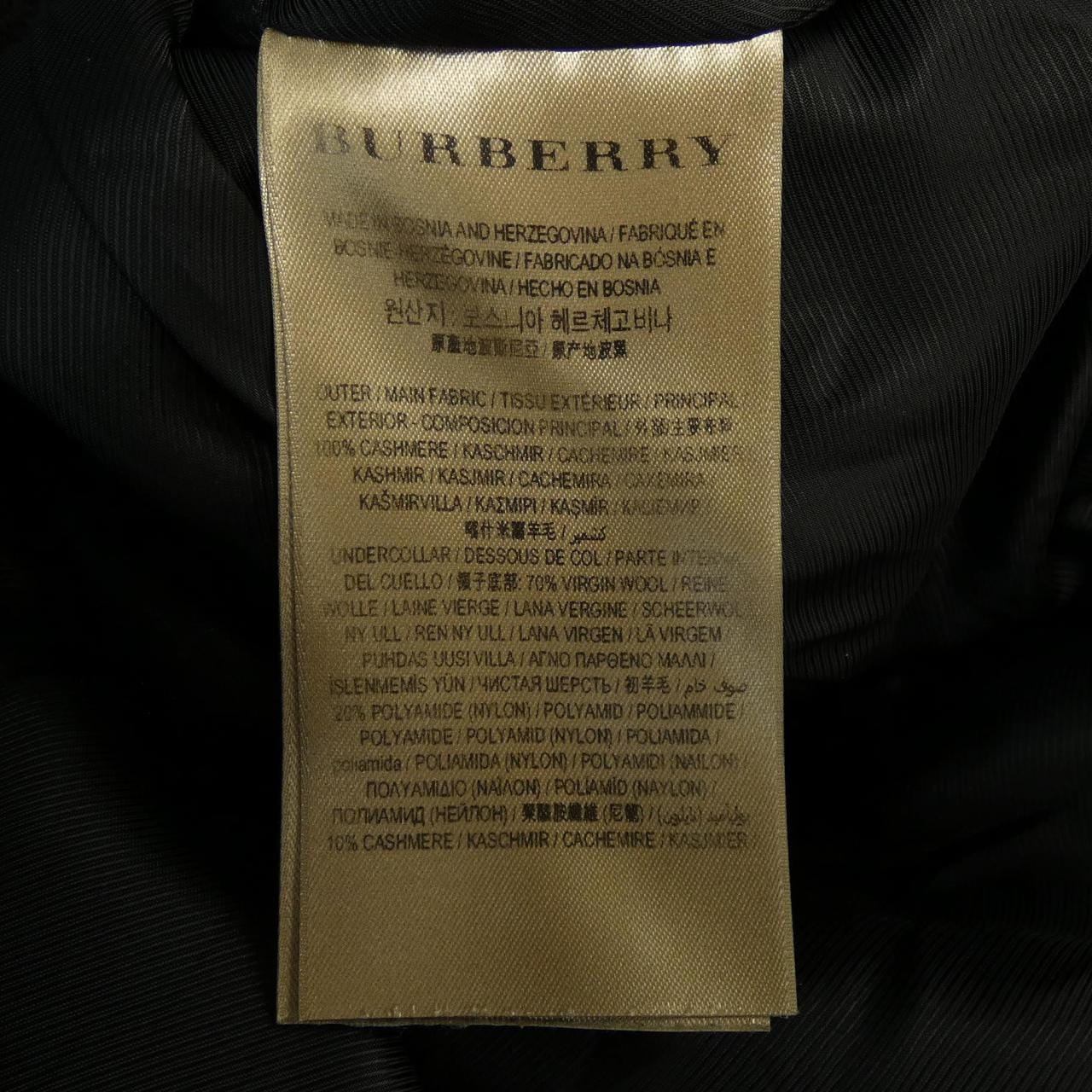 BURBERRY Burberry trench coat