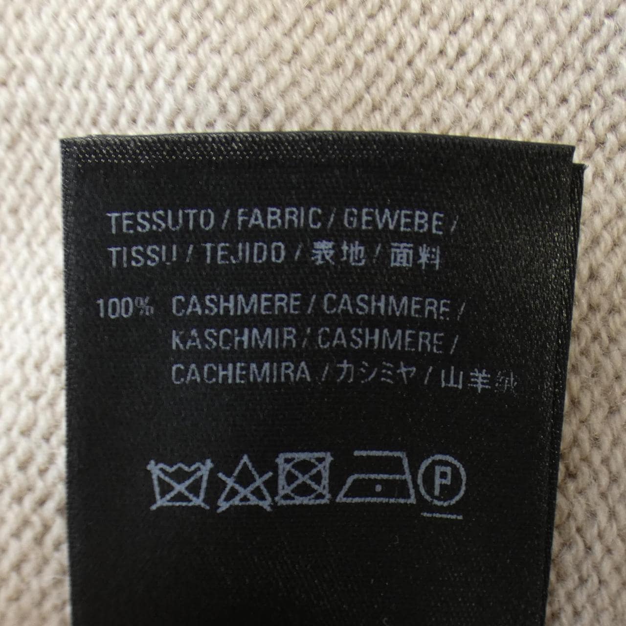 BALENCIAGA巴黎世家针织品