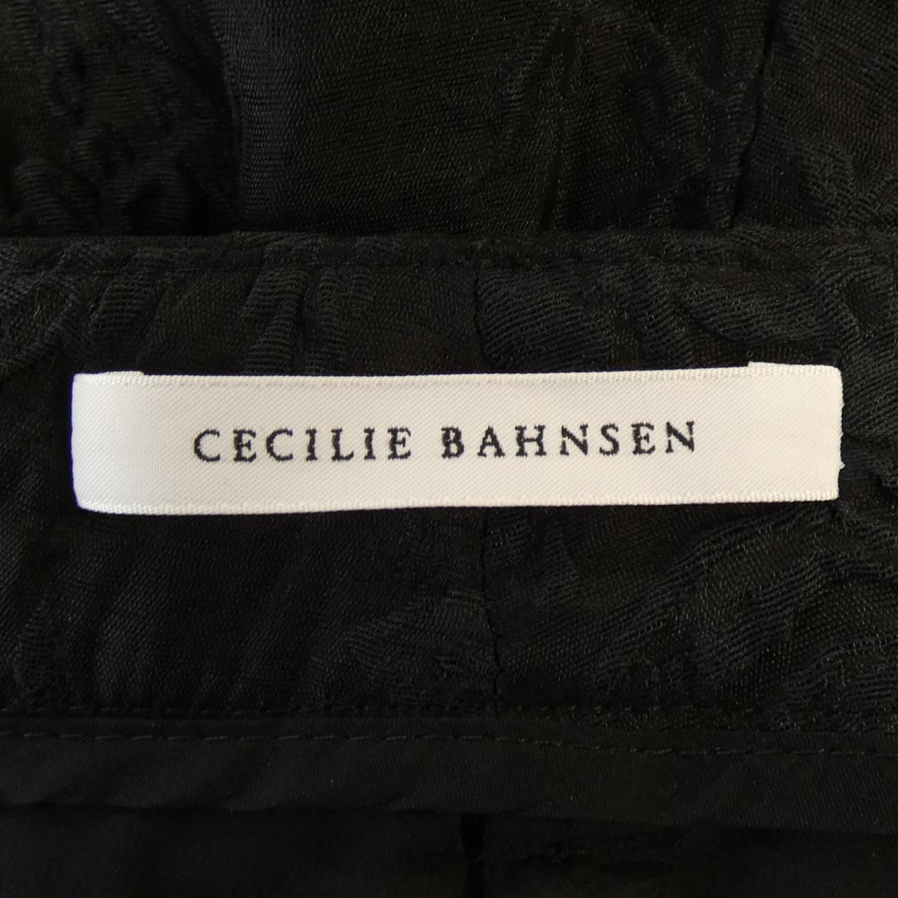 CECILIE BAHNSEN BAHNSEN 褲子