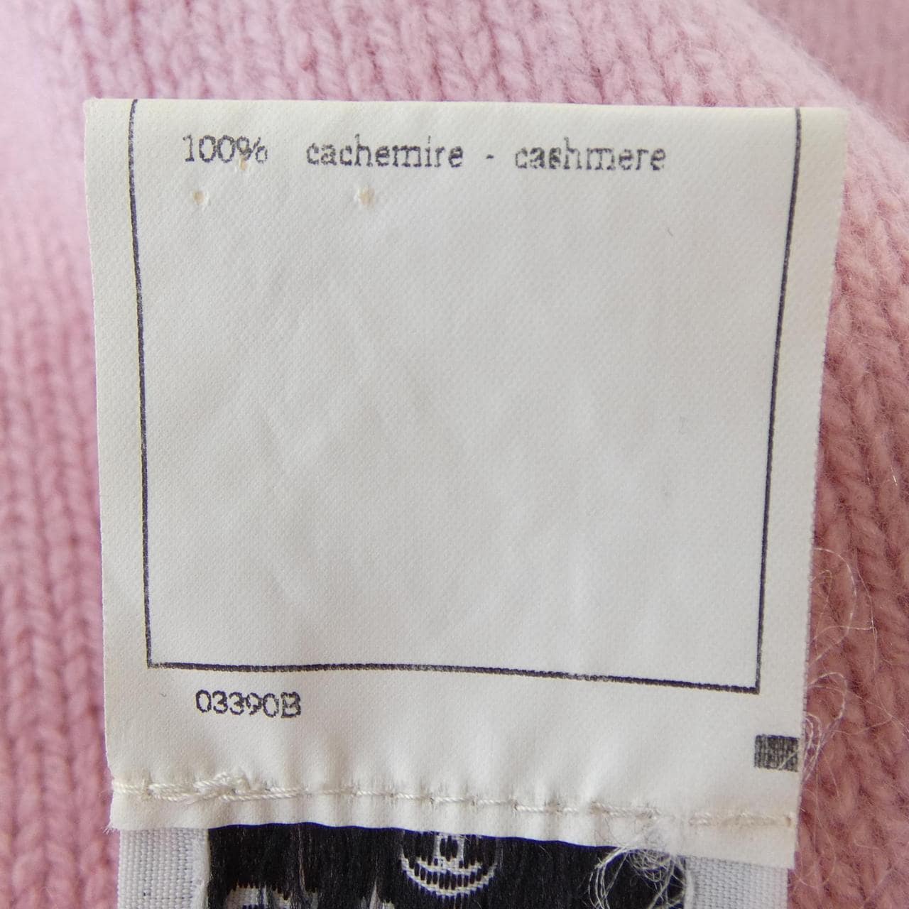 【ヴィンテージ】シャネル CHANEL P05573V00254 95A ニット