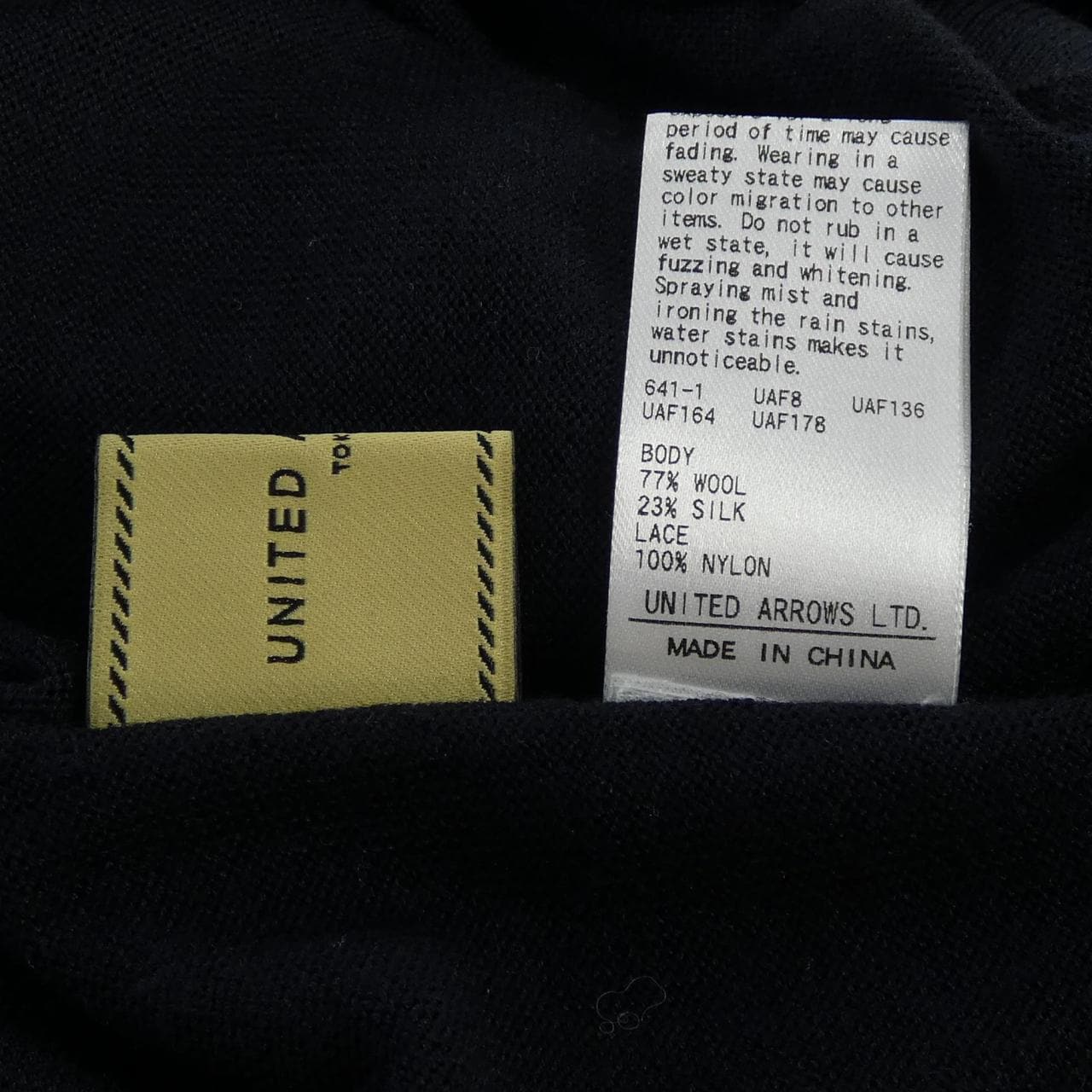 ユナイテッドアローズ UNITED ARROWS ニット