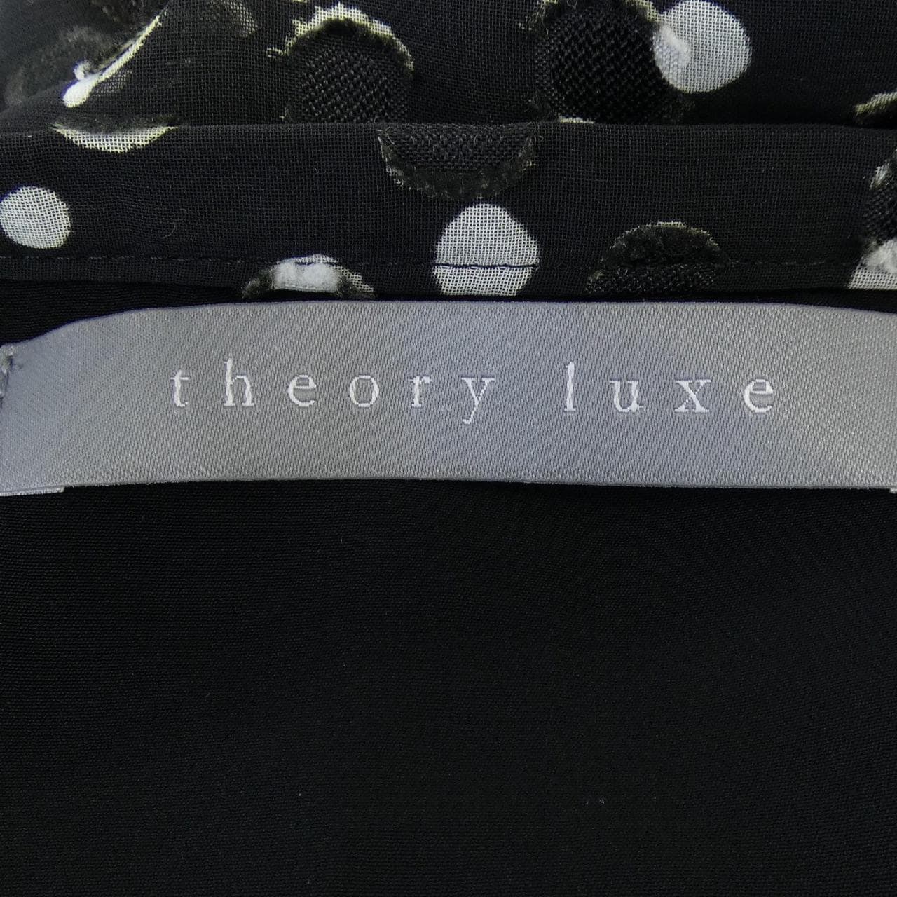 セオリーリュクス Theory luxe 03-2107300 スカート