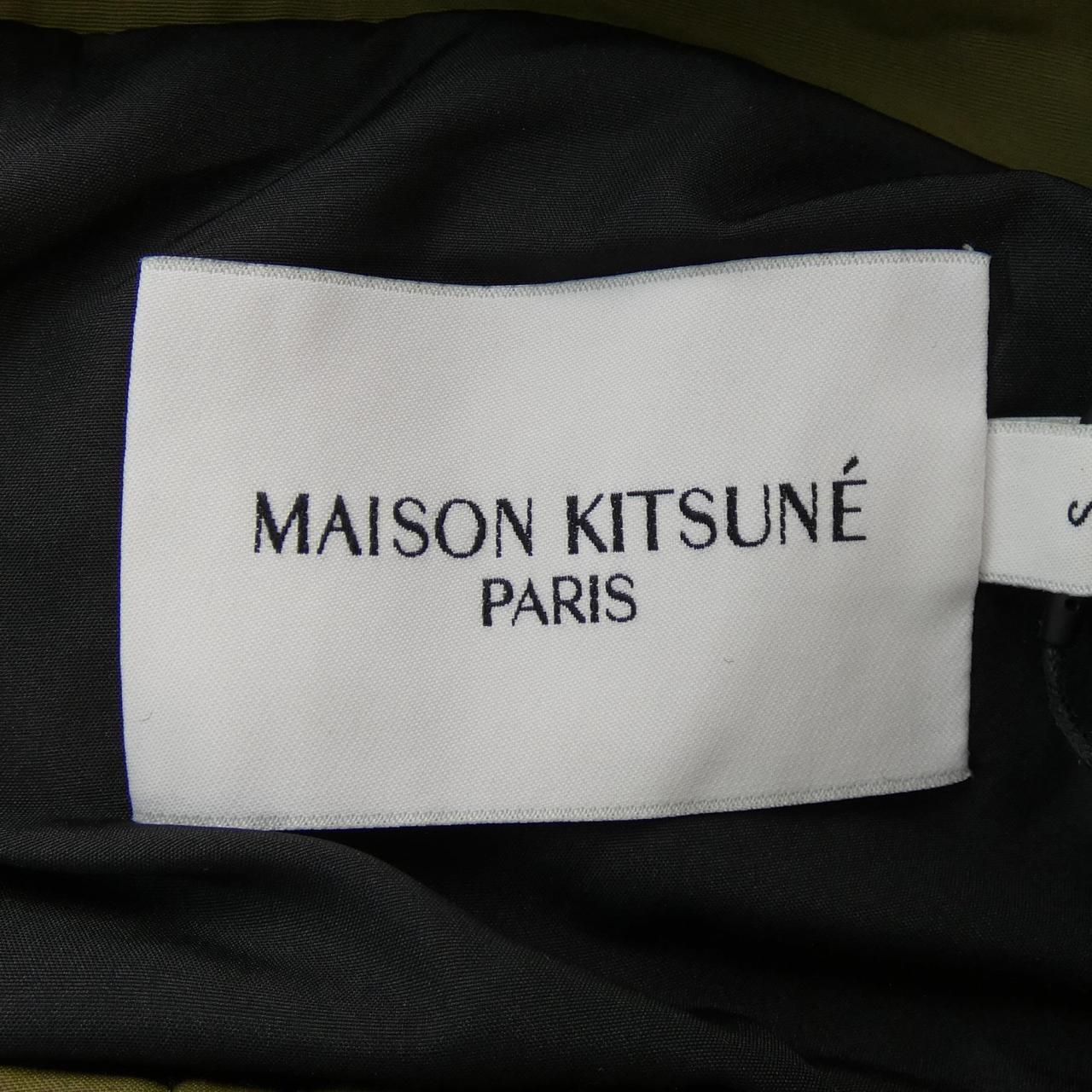 メゾンキツネ MAISON KITSUNE ブルゾン