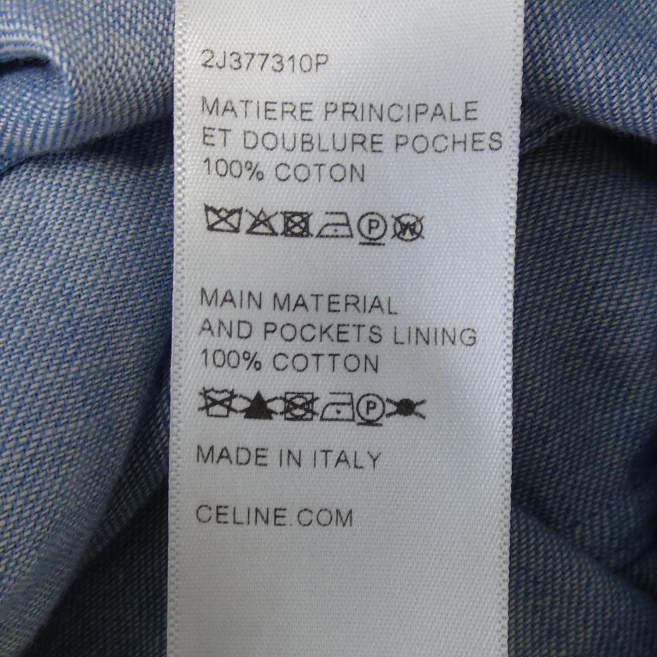 CELINE赛琳 裙子