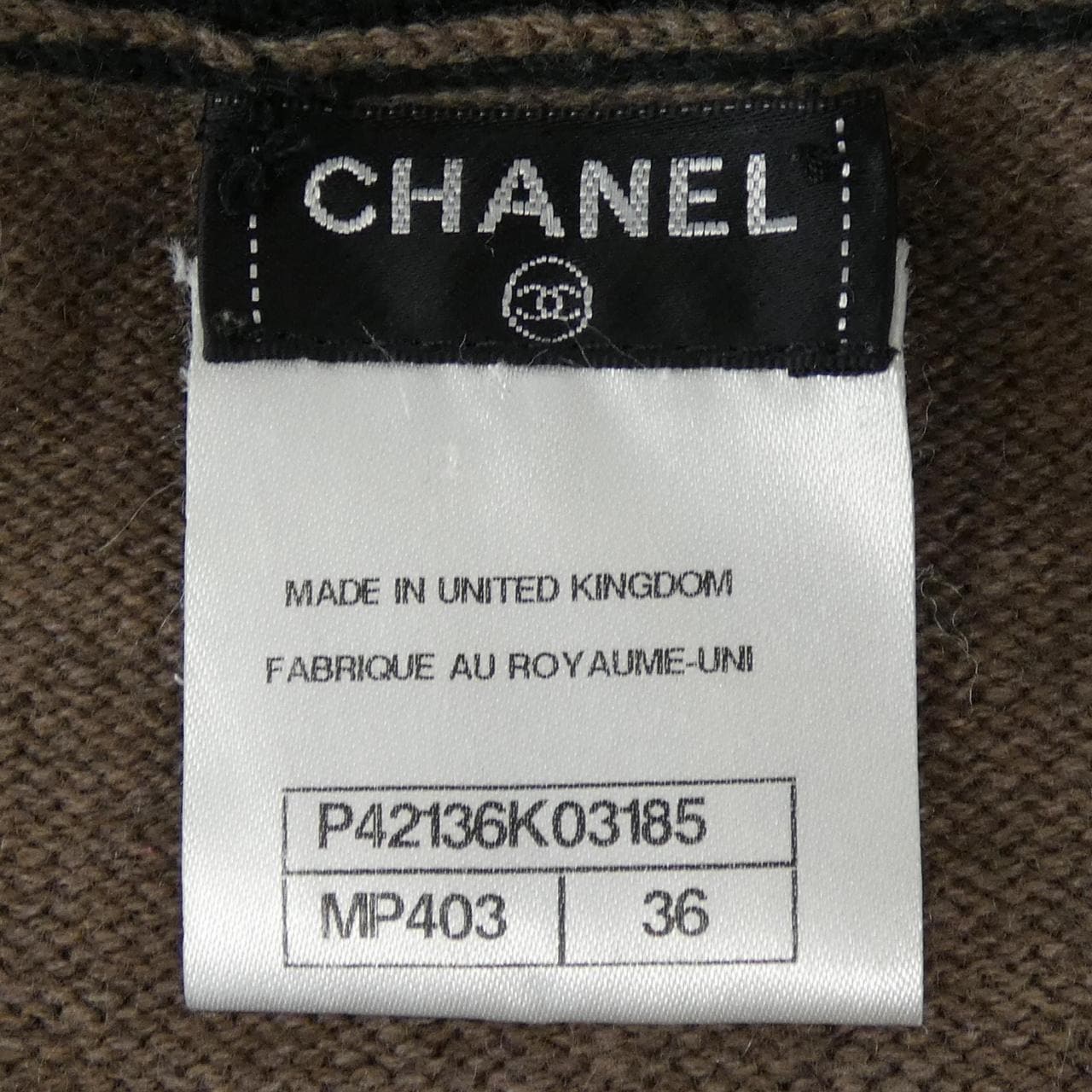 シャネル CHANEL ターンロック P42136K03185 ワンピース