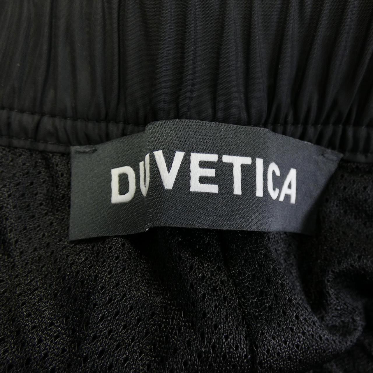 デュベティカ DUVETICA VUSP42131 パンツ