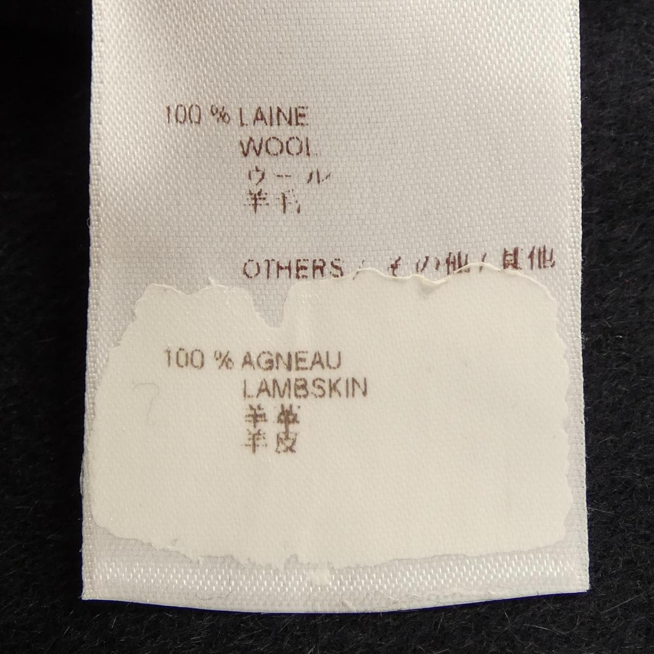 ルイヴィトン LOUIS VUITTON WTCO07W7F ポンチョ