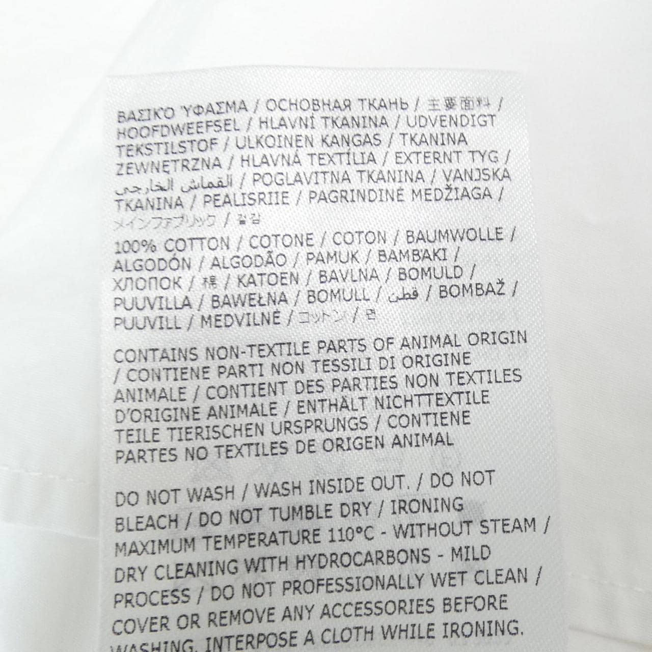 ジルサンダー JIL SANDER シャツ