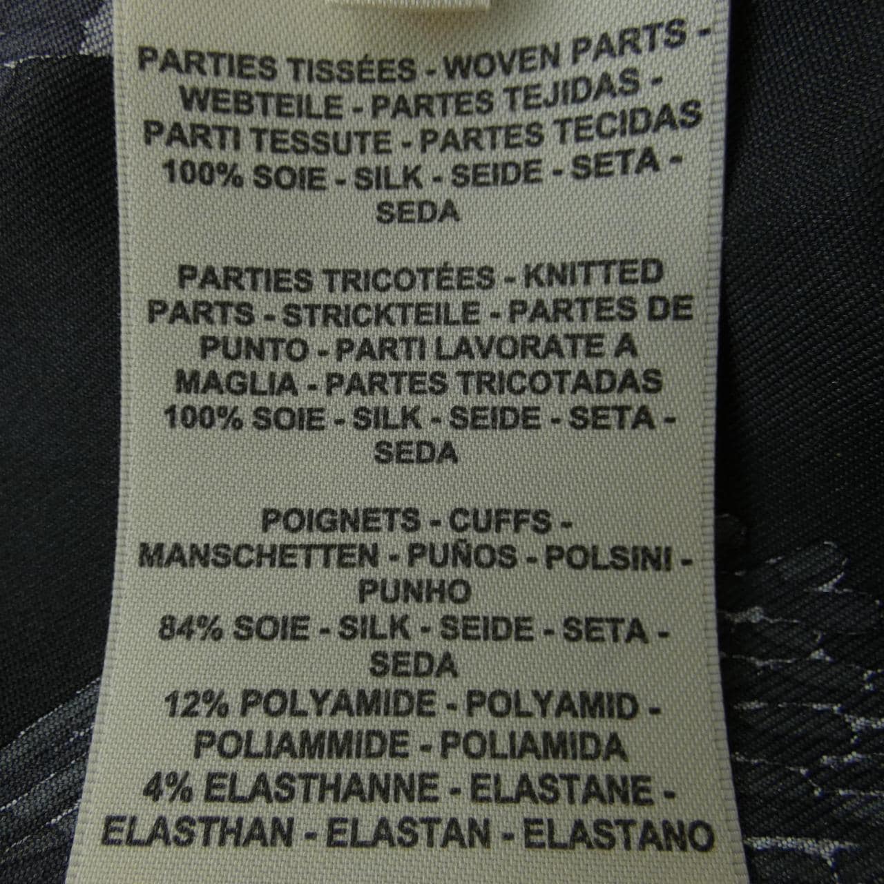 エルメス HERMES 5H2801DX ロングカーディガン