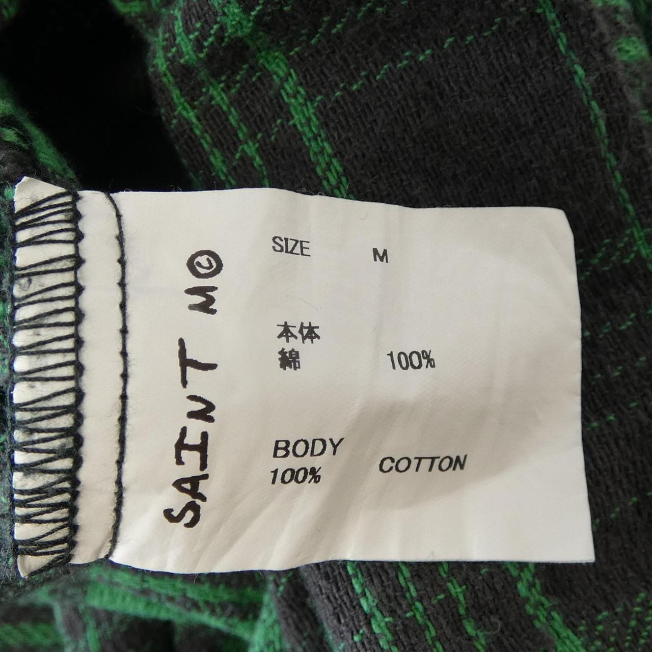 セントマイケル SAINT MICHAEL SM-YS8-0000-024 シャツ