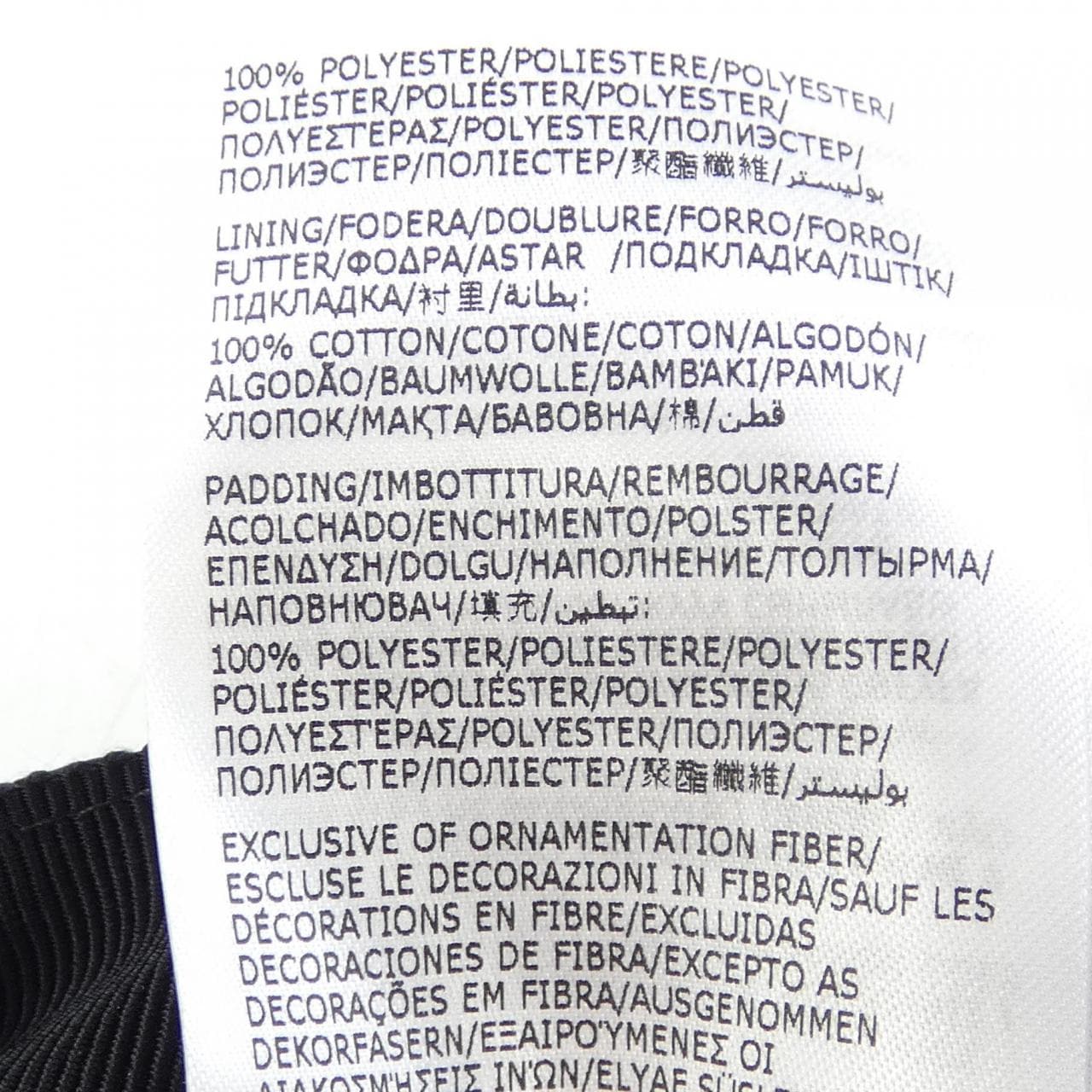 モンクレール MONCLER 209N3B00003 キャップ