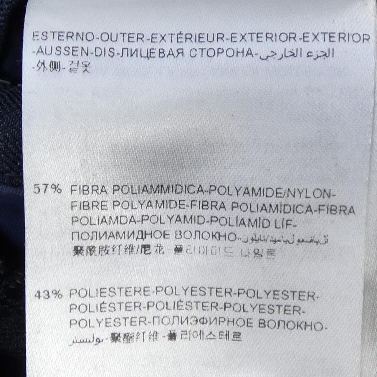 モンクレール ダブル MONCLER W LANCASTER ダウンジャケット