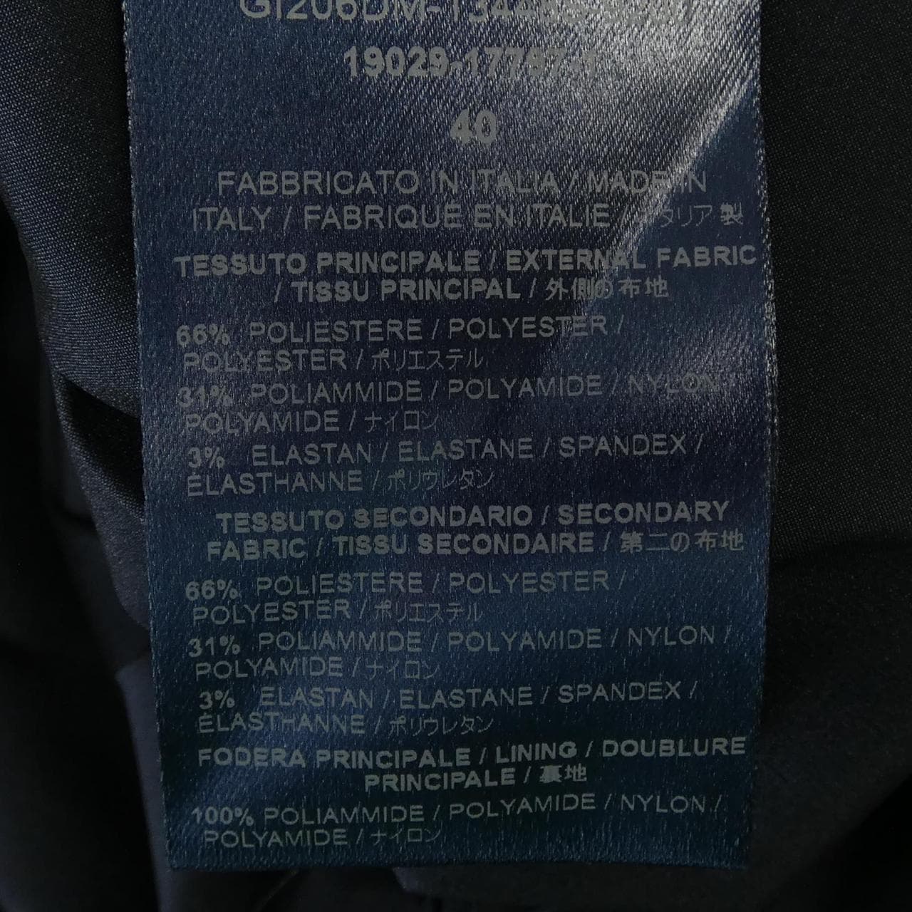 ヘルノ Herno GI206DM ブルゾン