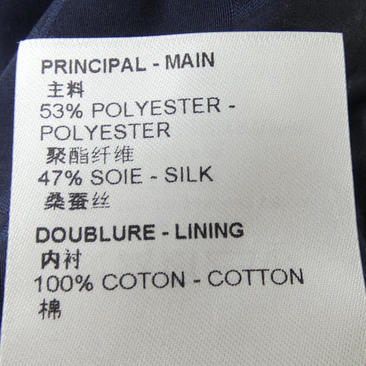 ルイヴィトン LOUIS VUITTON ウォーターリペレントモノグラムパーカ FNOW02FLX パーカー