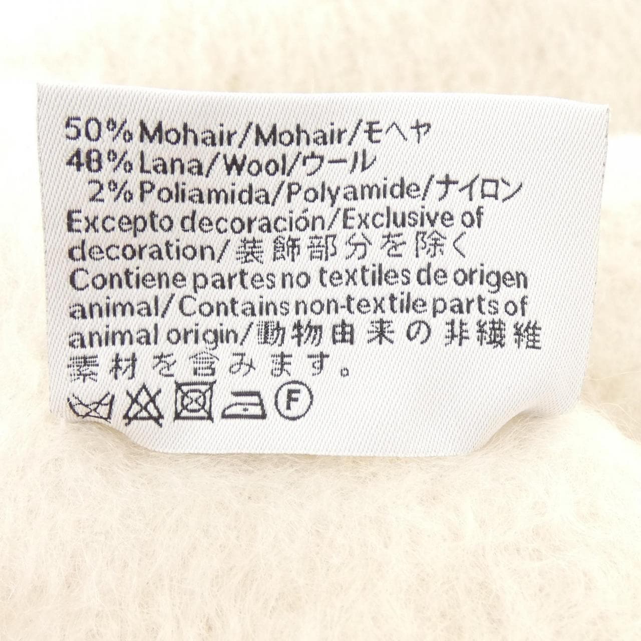 ロエベ LOEWE MUFFLER