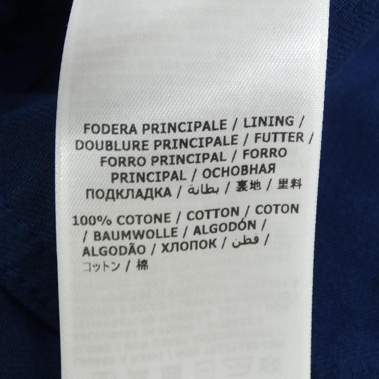 フェラガモ FERRAGAMO ジャケット