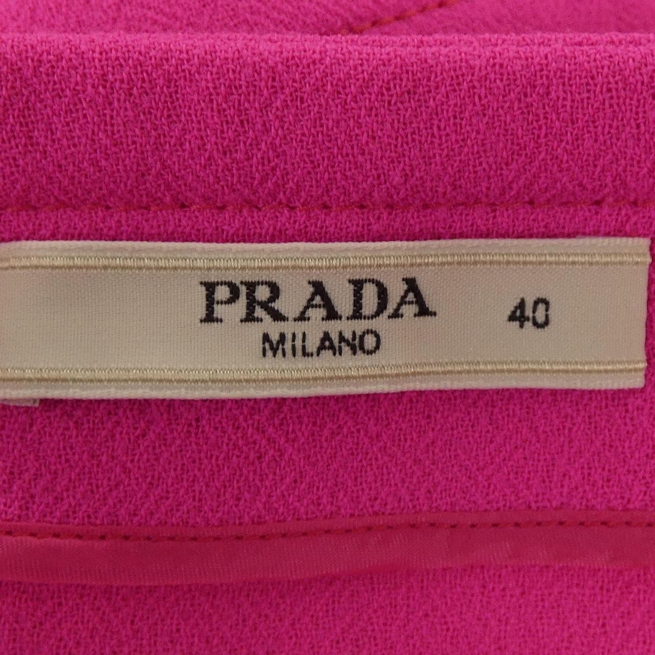 プラダ PRADA P1833 スカート