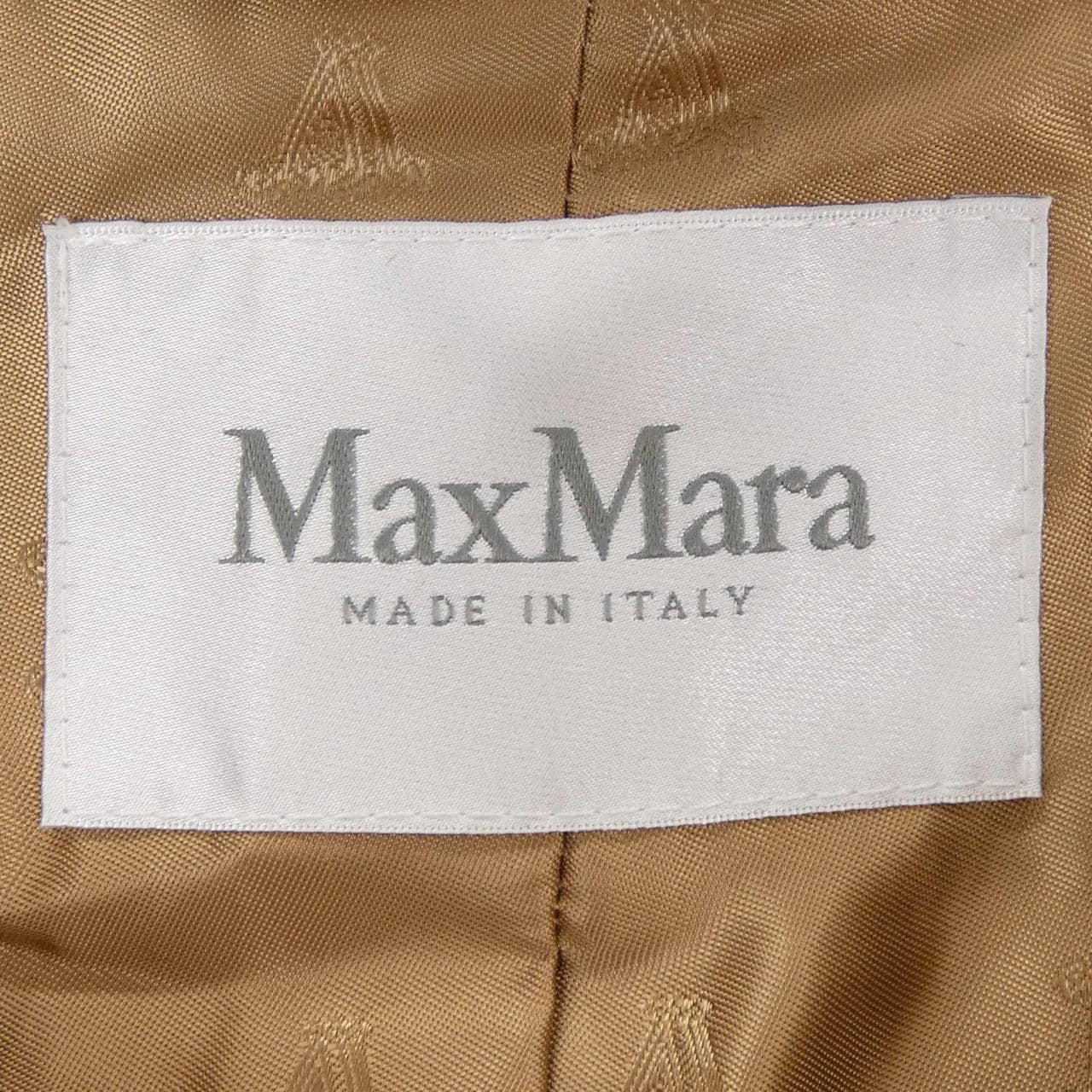 マックスマーラ Max Mara DAVY 108608 テディベア ジャケット