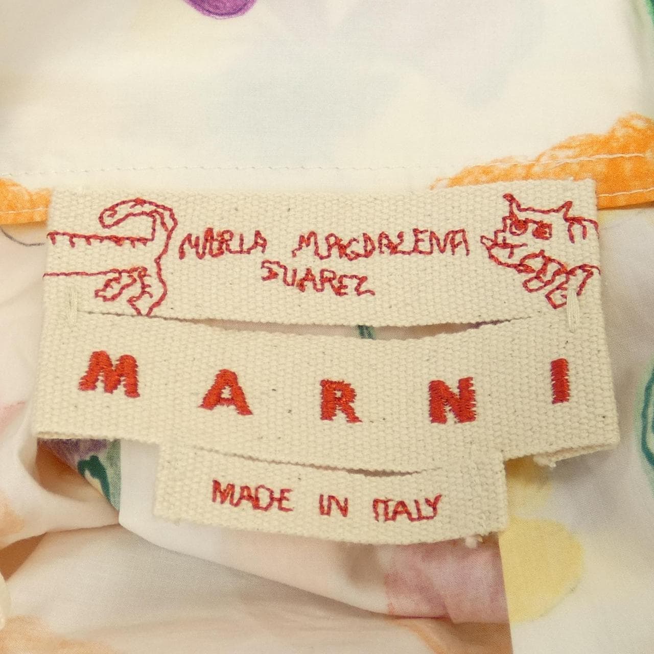 マルニ MARNI スカート