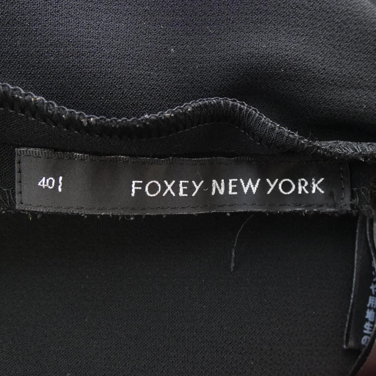 フォクシーニューヨーク FOXEY NEW YORK パンツ