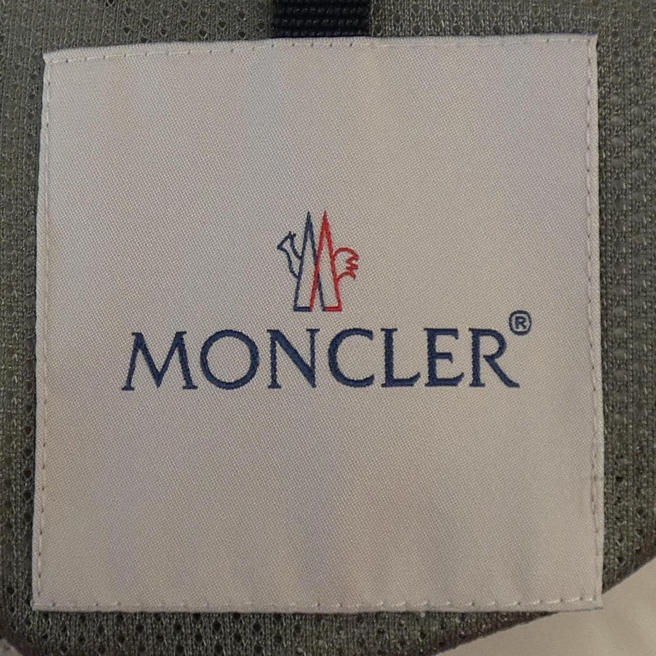 MONCLER MONCLER Blouson