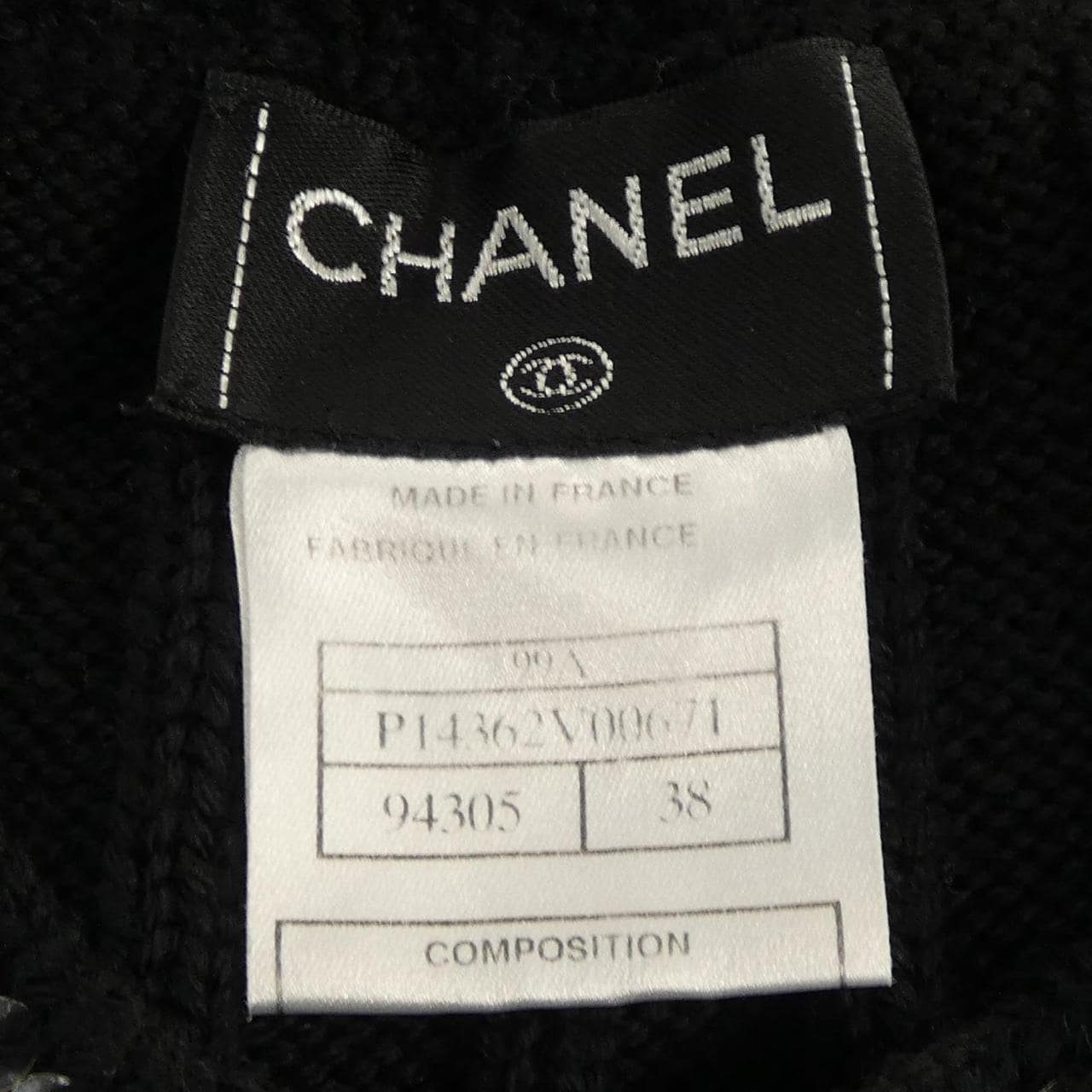 【ヴィンテージ】シャネル CHANEL P14362V00671 99A. アンサンブル