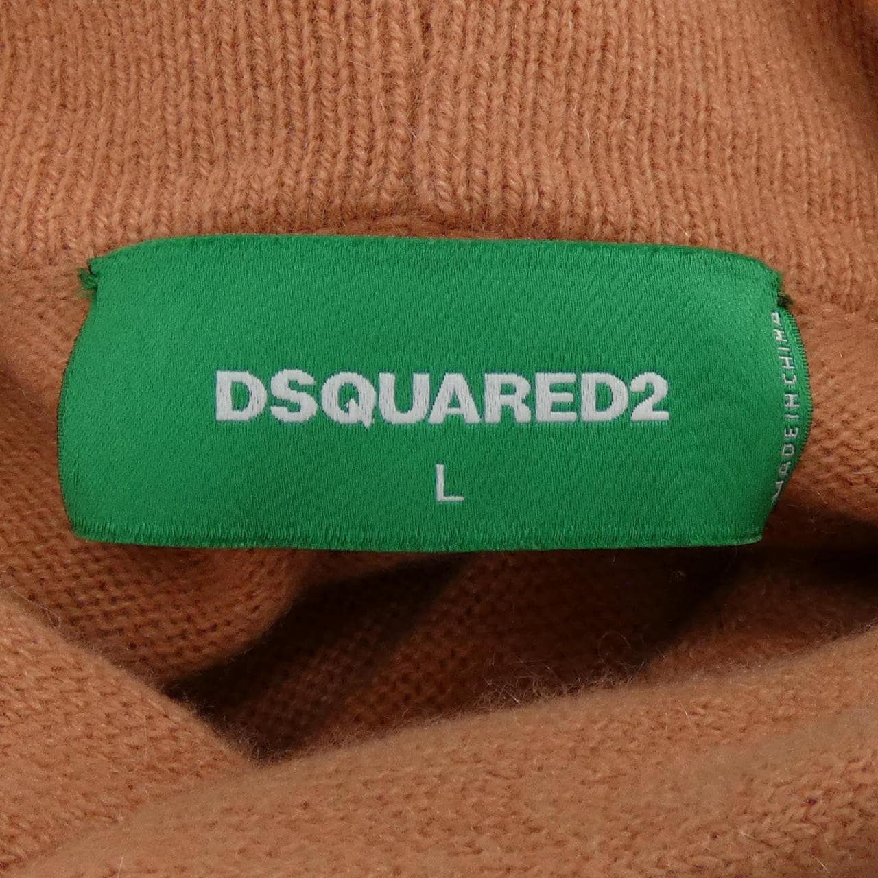ディースクエアード DSQUARED2 S78HA0036 パーカー