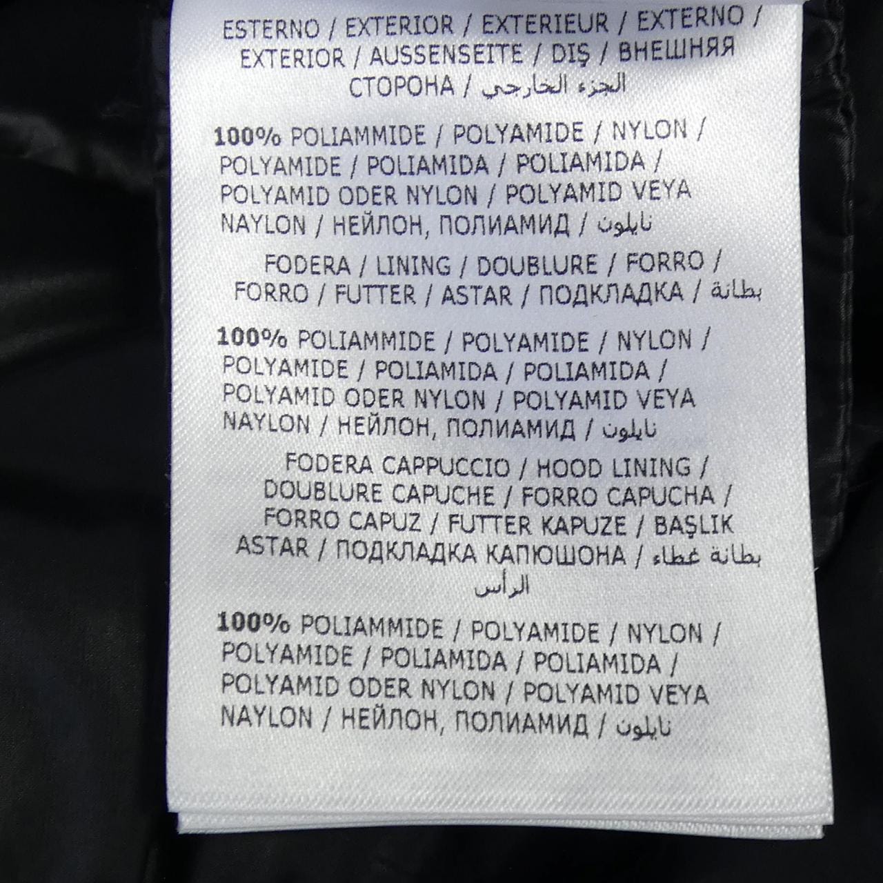 モンクレール MONCLER SUYEN ダウンコート