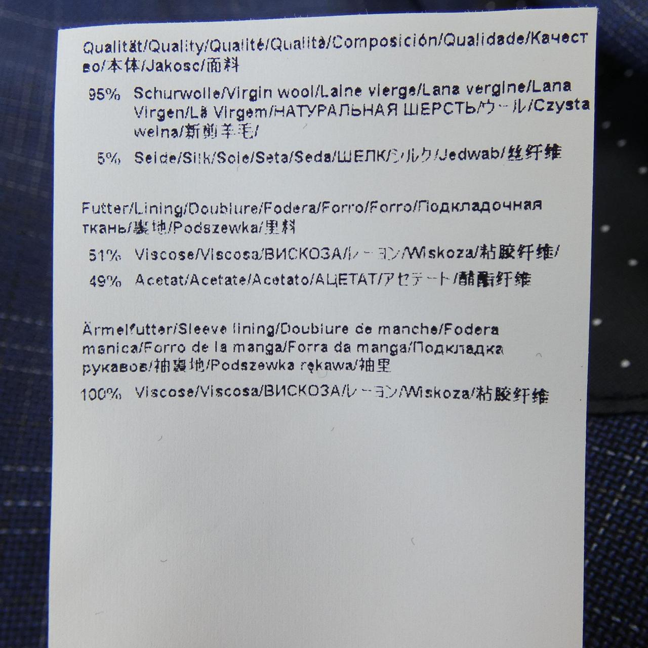 ヒューゴボス HUGO BOSS スーツ