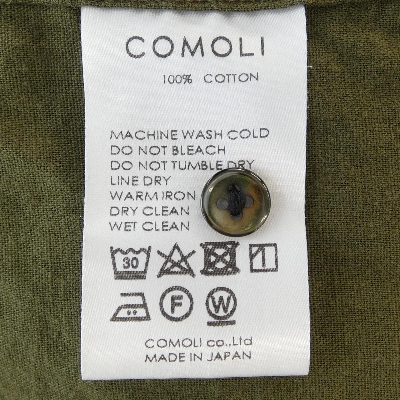 コモリ COMOLI T01-02010 シャツ