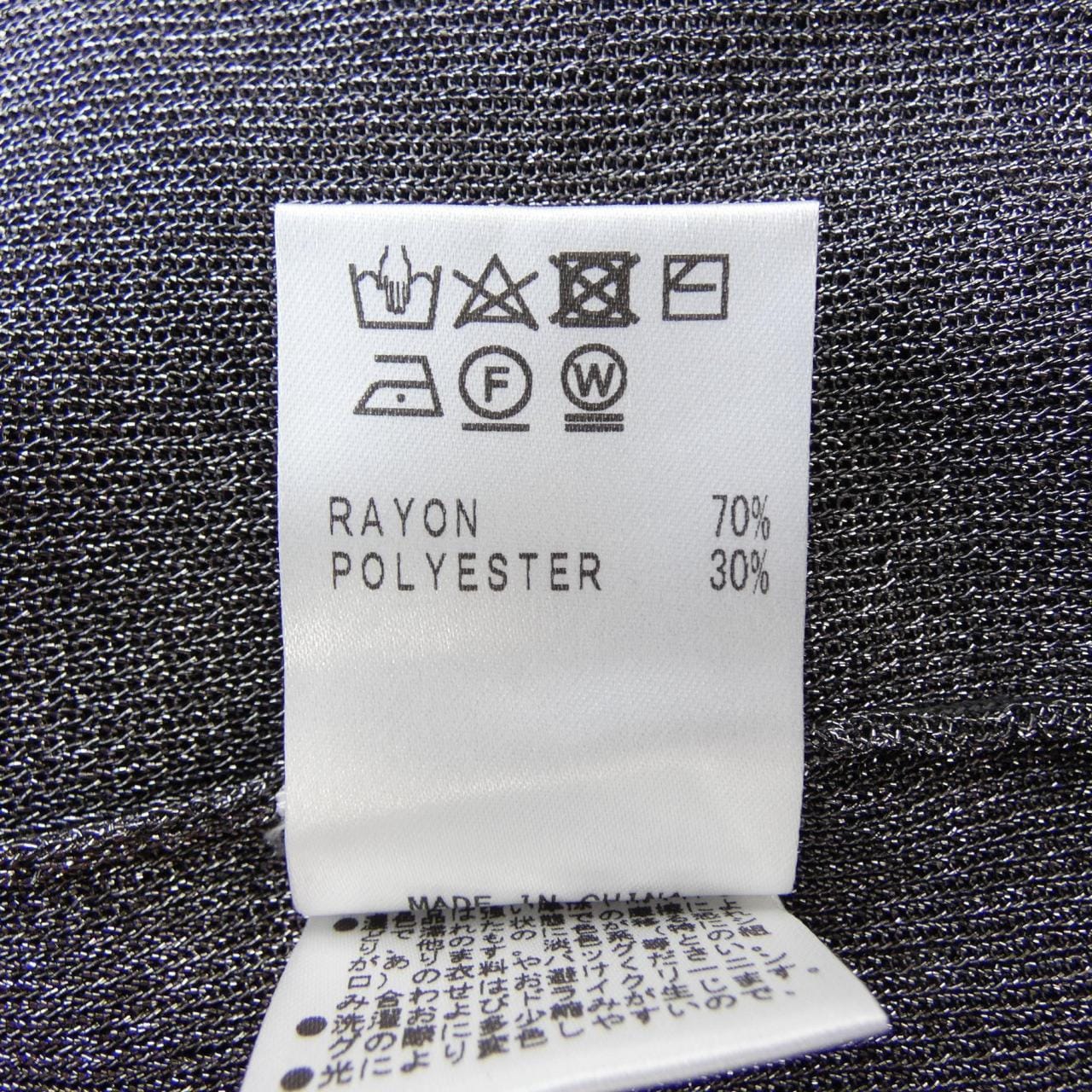 49アベニュージュンコシマダ 49AV.junko shimada トップス