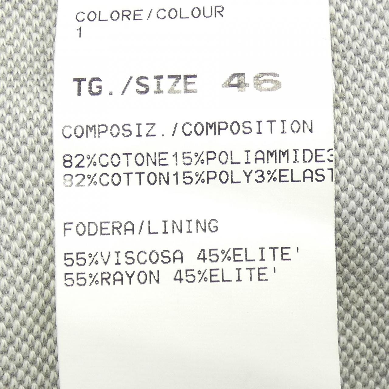 イレブンティ ELEVENTY ジャケット