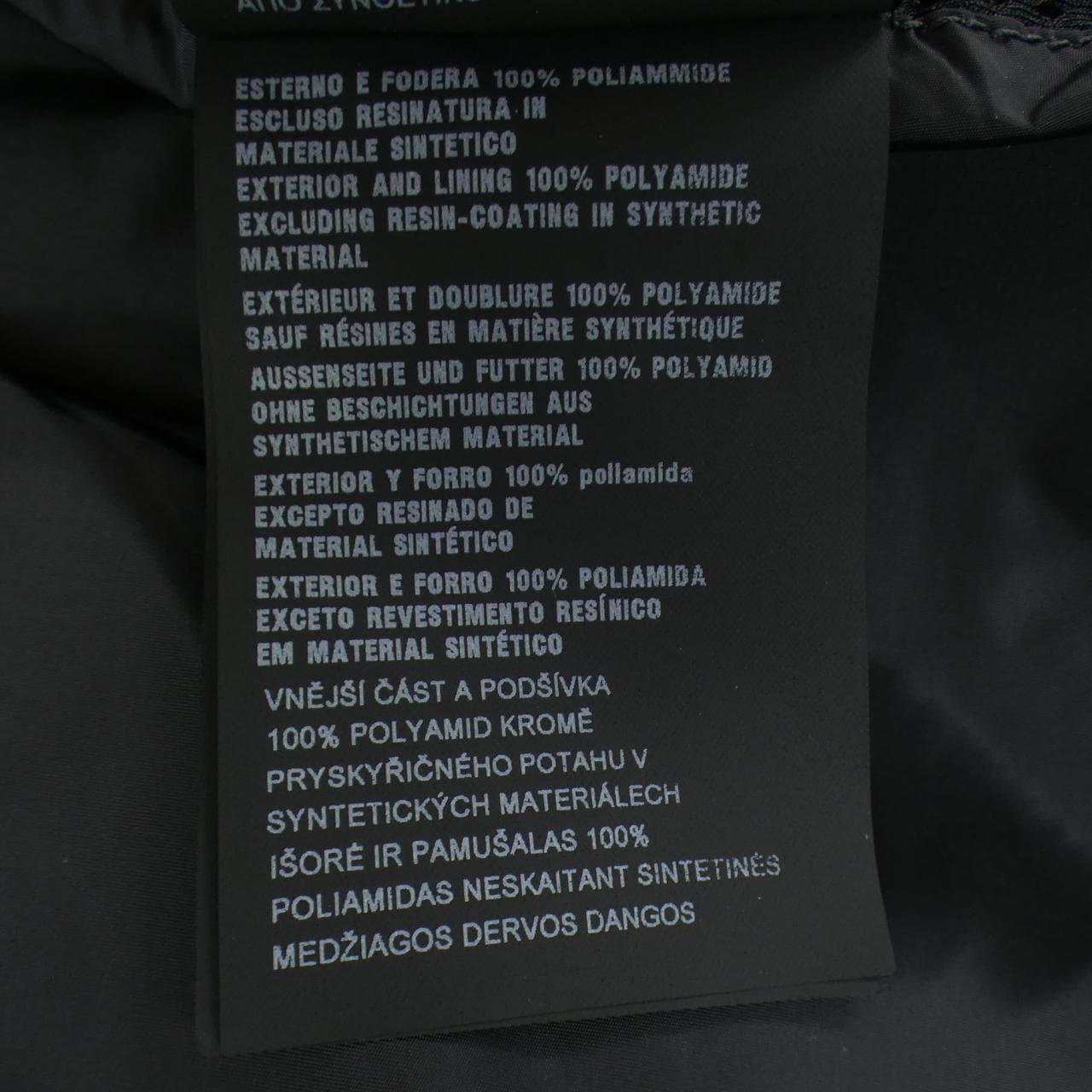 プラダ PRADA SGN470 S172 1NZU ジャケット