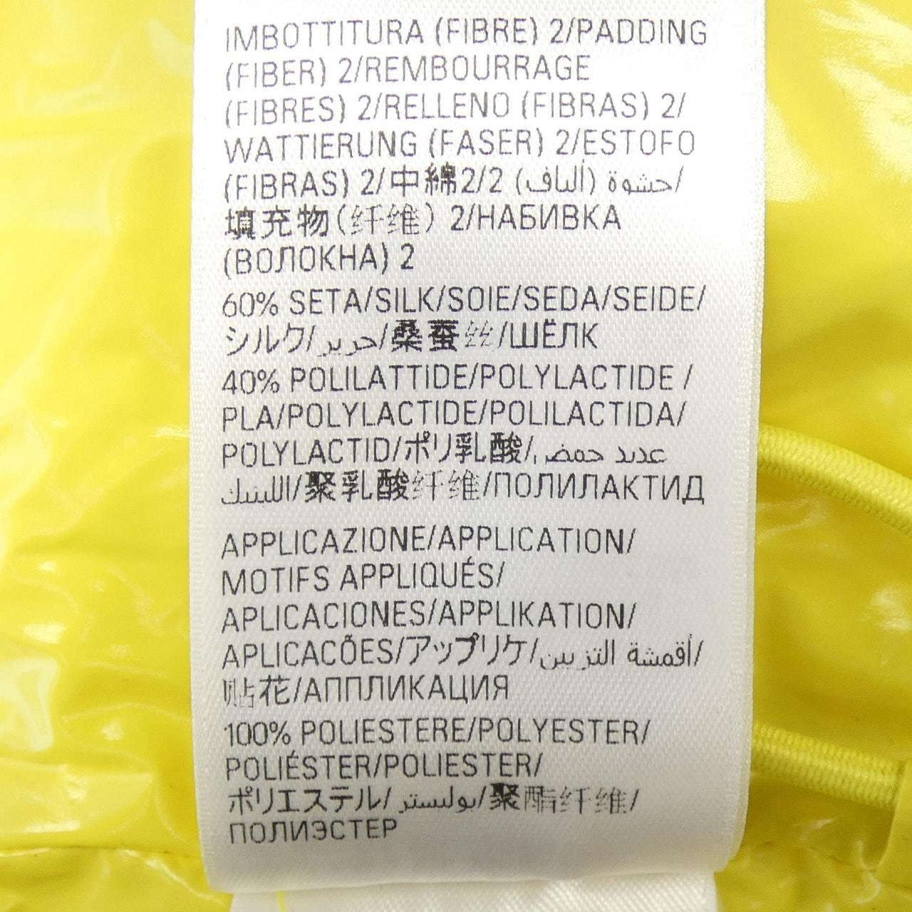 バレンシアガ BALENCIAGA 746479 T0006 UNISEX ジャケット