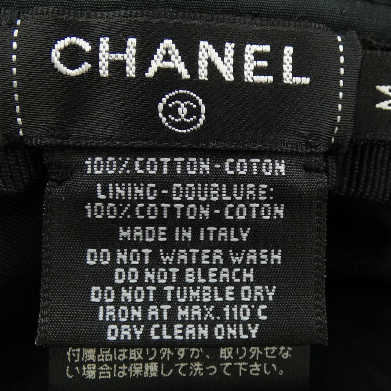 シャネル CHANEL ハット