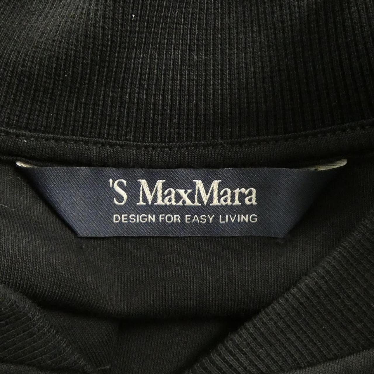 エスマックスマーラ 'S Max Mara 199110 ブルゾン