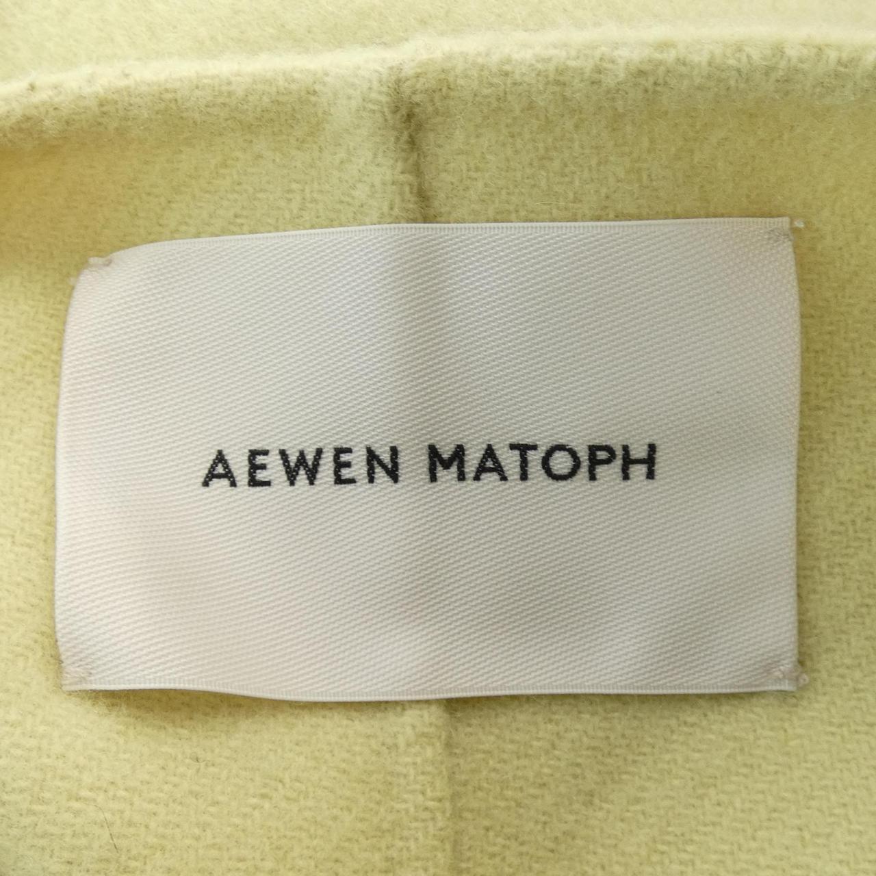 イウエンマトフ AEWEN MATOPH ジャケット