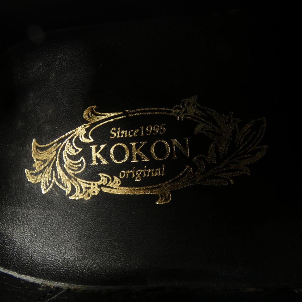 KOKON シューズ