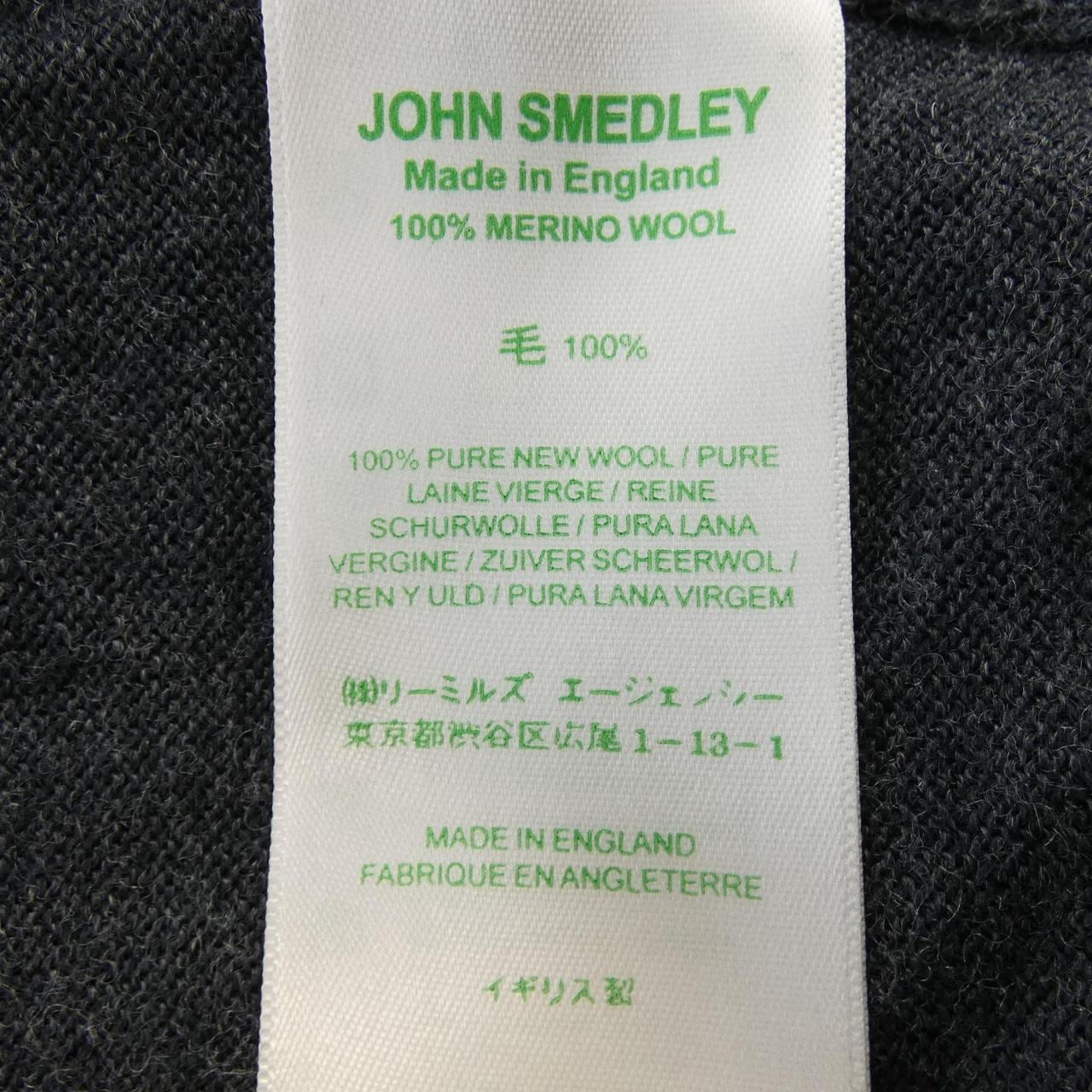 ジョンスメドレー JOHN SMEDLEY ロングカーディガン