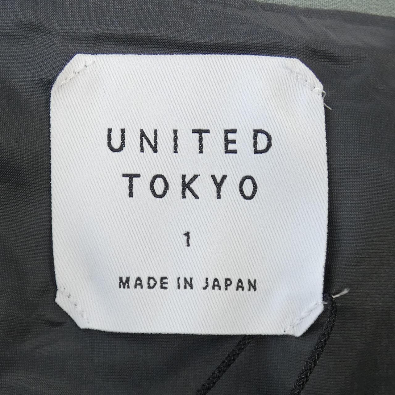 ユナイテッドトウキョウ UNITED TOKYO ジャケット