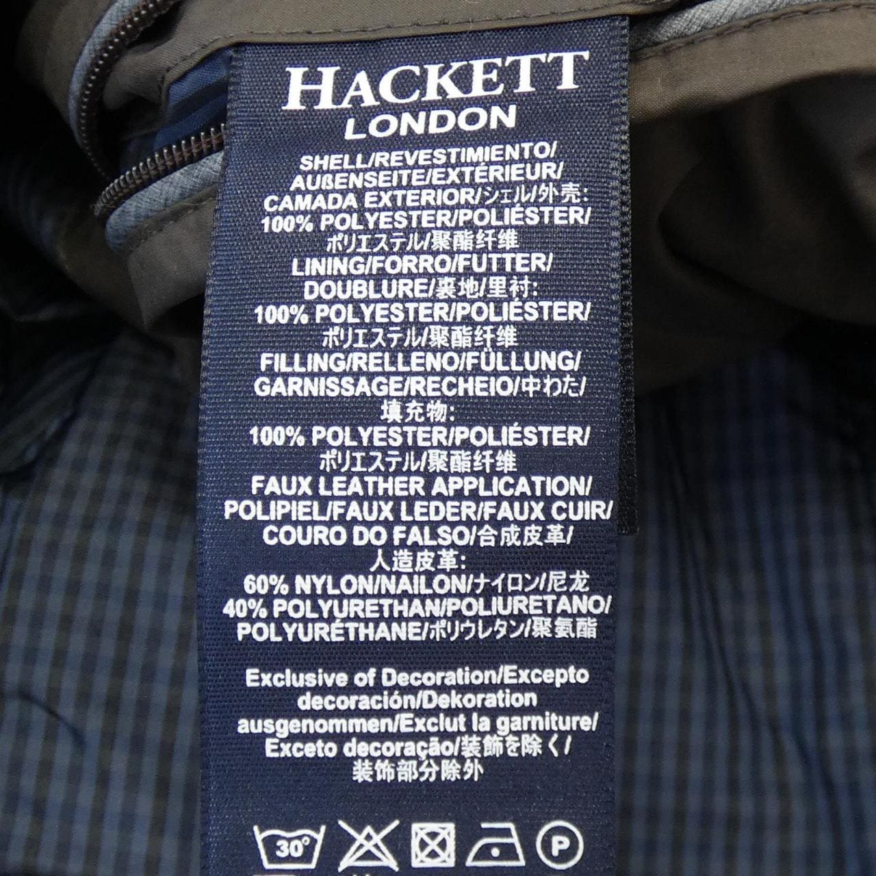Hackett Vest