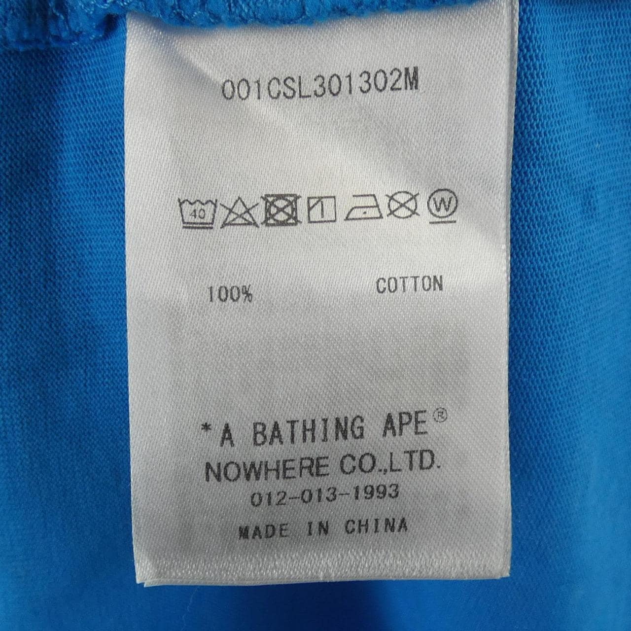 アベイシングエイプ A BATHING APE Tシャツ