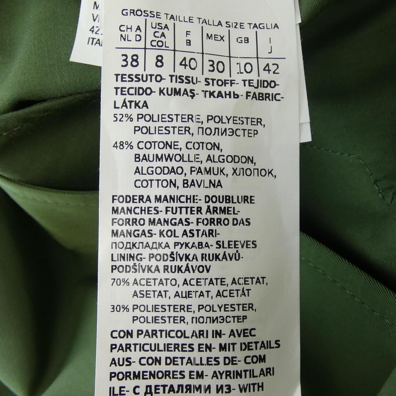 マックスマーラステュディオ Max Mara STUDIO 602104 トレンチコート
