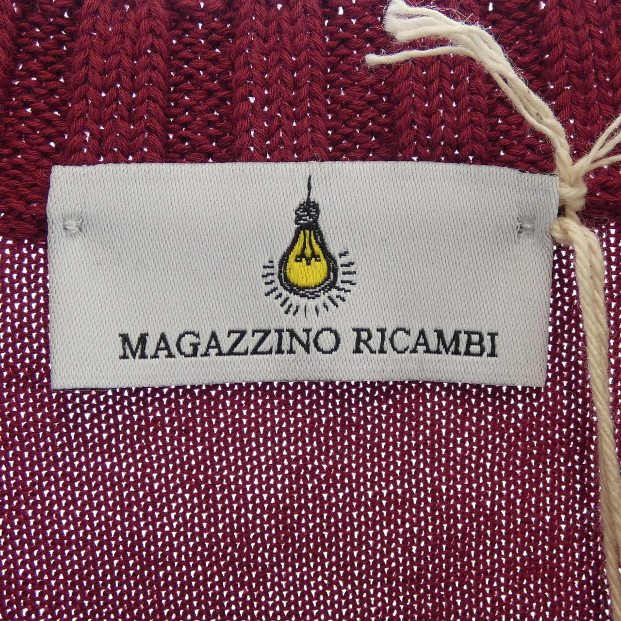 MAGAZZINO RICAMBI ニット