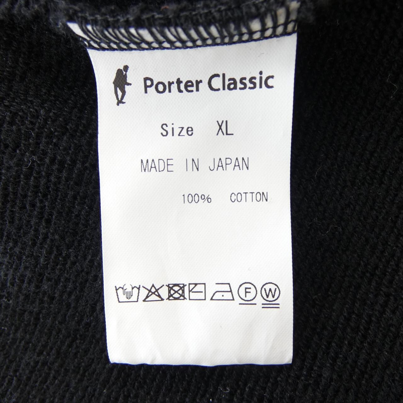 ポータークラシック PORTER CLASSIC パンツ