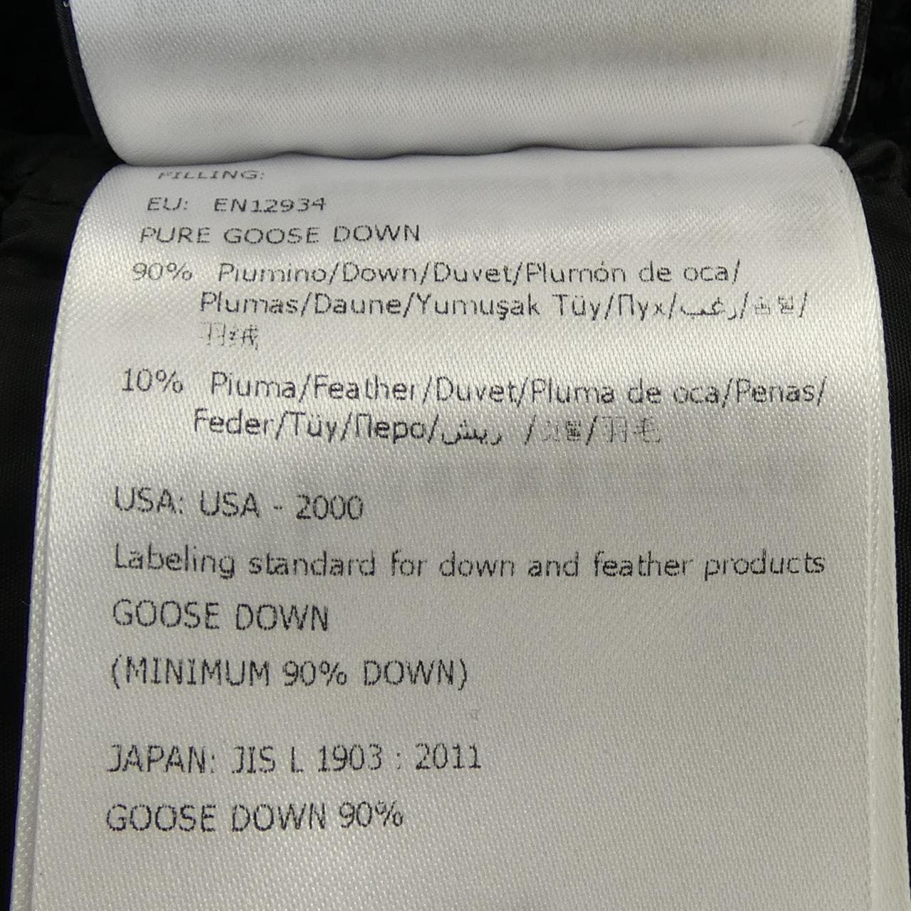 モンクレール ジーニアス MONCLER GENIUS 20929B00008 ダウンジャケット