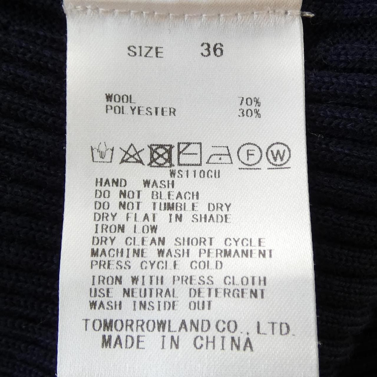 デプレ DES PRES ワンピース